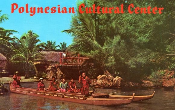 Polynesian Cultural Center, Laie, Oahu, HI - Carey's Emporium