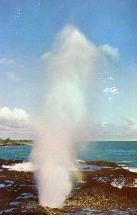 Spouting Horn, Kauai, HI - Carey's Emporium