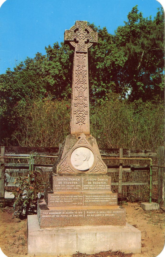 Monument for Father Damien, Erected by the people of England for his work among the Lepers. At Kalaupapa, HI - Carey's Emporium