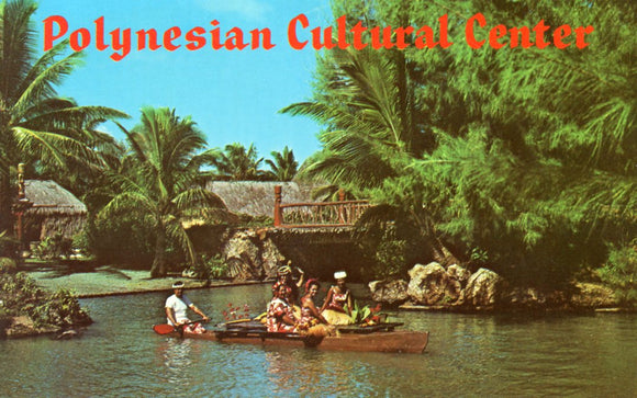 Polynesian Cultural Center, Laie, Oahu, HI - Carey's Emporium