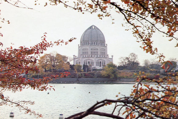 Autumn Frames the Baha'i House of Worship, Wilmette, IL - Carey's Emporium