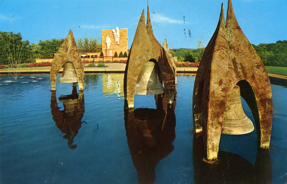 Shrine of Our Lady of the Snows, Belleville, IL - Carey's Emporium