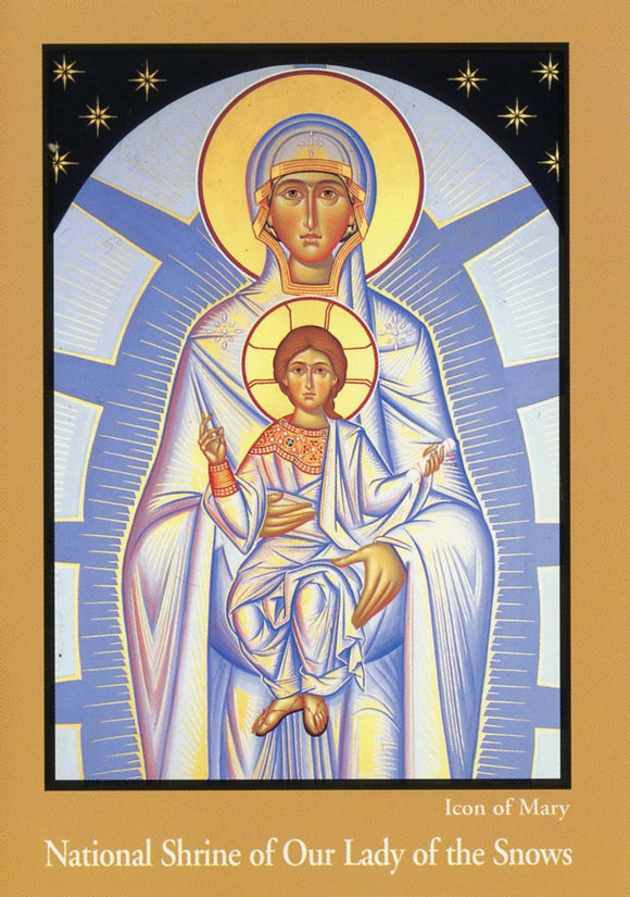 Icon of Mary, National Shrine of Our Lady of the Snows, Belleville, IL - Carey's Emporium