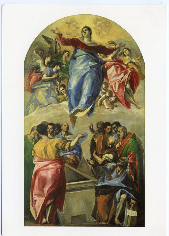 Domionico Theotokopoulos, called El Greco, Spanish, 1541-1614, The Assumption of the Virgin, 1577, Art Institute of Chicago, IL - Carey's Emporium