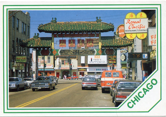 Chicago's Chinatown - Carey's Emporium