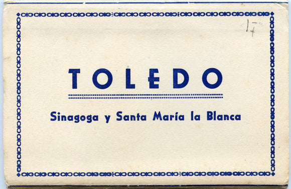 Sinagoga y Santa Maria la Blanca, Toledo Souvenir Folder - Carey's Emporium