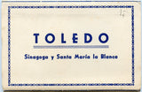 Sinagoga y Santa Maria la Blanca, Toledo Souvenir Folder - Carey's Emporium