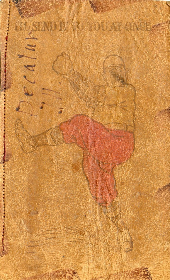 I'll Send it to You at Once, Decatur, IL - Carey's Emporium