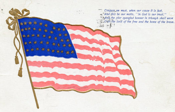 Conquor We Must, When Our Cause it is Just - Carey's Emporium