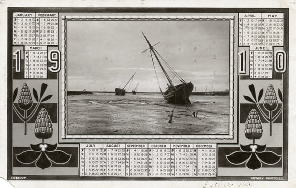 Ship Aground, Campbellsport, WI - Carey's Emporium