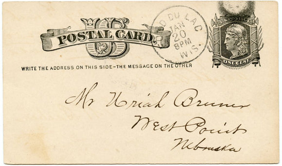 U. S. Postal Card One Cent - Carey's Emporium