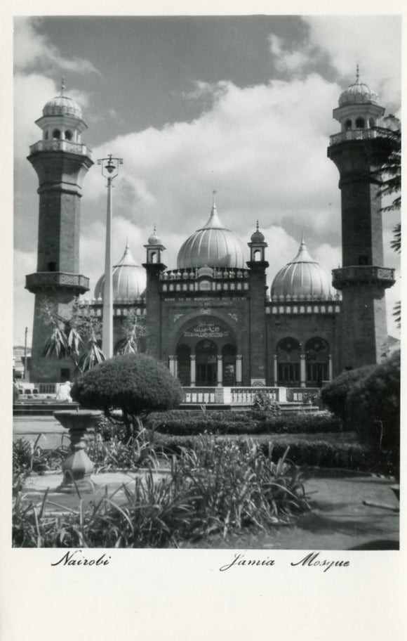 Jamia Mosque, Niarobi - Carey's Emporium