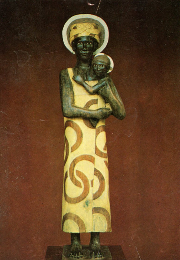 Monastere de Keur Moujssa, Senegal - Carey's Emporium