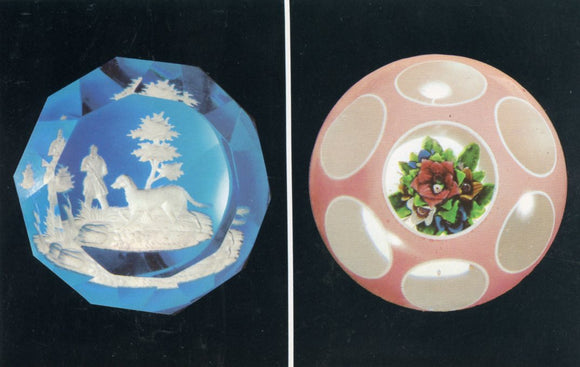 Antique Glass Paperweights, Evangeline Bergstrom Collection, Bergstrom Art Center, Neenah, WI - Carey's Emporium