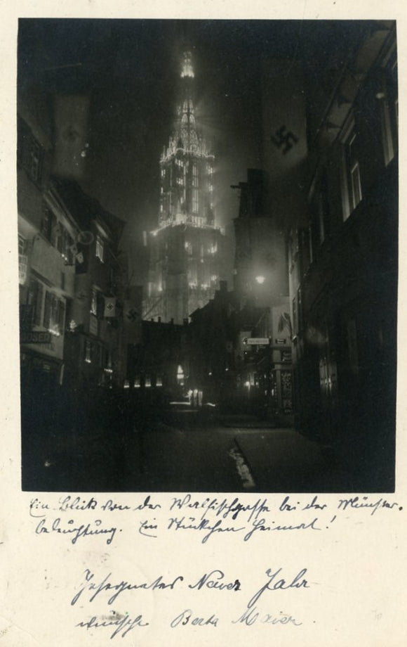 Ulm-Carey's Emporium