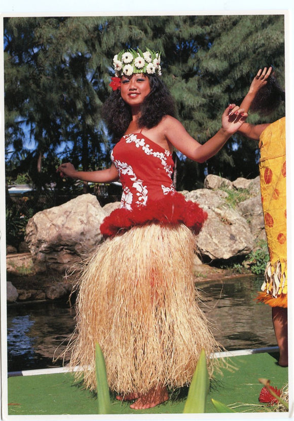 Beautiful Dancer of Tahiti, Polynesian Cultural Center, HI-Carey's Emporium
