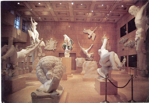 Marshall M. Fredericks Sculpture Gallery, Arbury Fine Arts Center, Saginal Valley State University, MI-Carey's Emporium