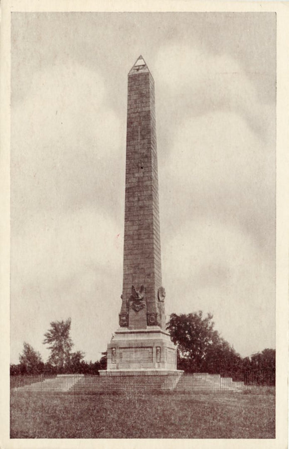 U. S. Government Monument, Jamestown Island, VA-Carey's Emporium