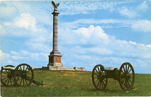 Antietam Battlefield, Sharpsburg, MD-Carey's Emporium
