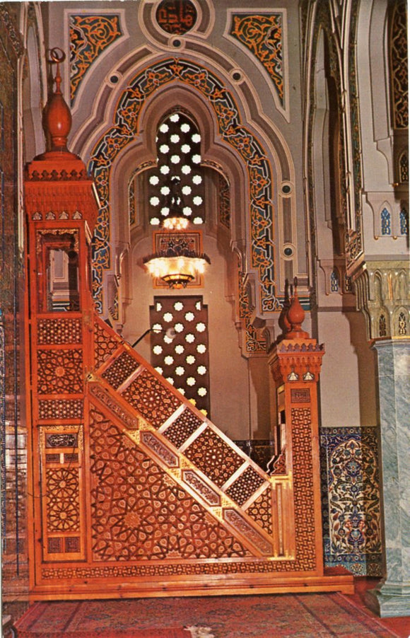 The Islamic Center, 2551 Massachusetts Avenue, N. W., Washington, DC-Carey's Emporium