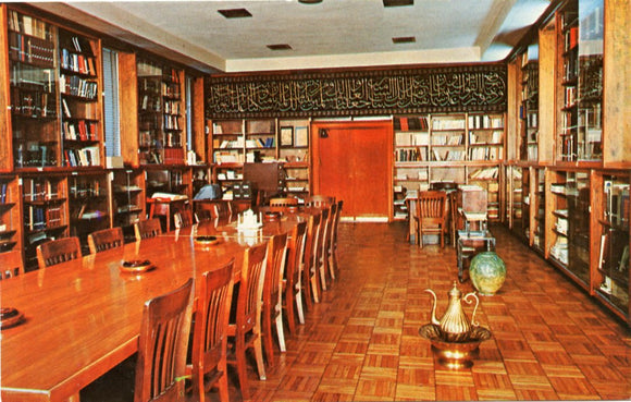 The Library of the Islamic Center, 2551 Massachusetts Avenue, N. W., Washington, DC-Carey's Emporium