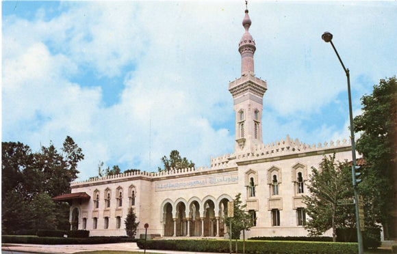 The Islamic Center, 2551 Massachusetts Avenue, N. W., Washington, DC-Carey's Emporium