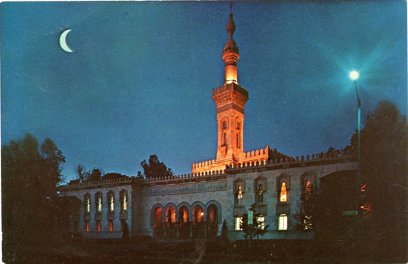 The Islamic Center, 2551 Massachusetts Avenue, N. W., Washington, DC-Carey's Emporium