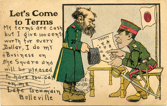 Let's Come to Terms-Carey's Emporium