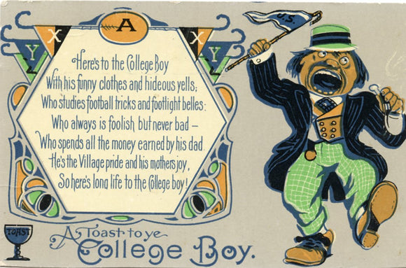 A Toast to Ye College Boy-Carey's Emporium