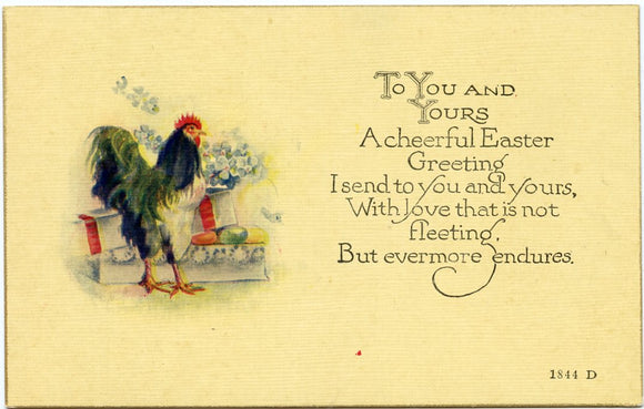 To You and Yours-Carey's Emporium