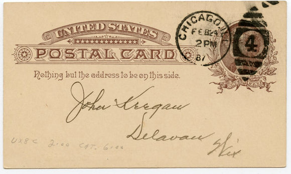 U. S. Postal Card, One Cent, 1887, Merriam, Collins & Co., Wholesale Grocers, Chicago, IL-Carey's Emporium