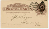 U. S. Postal Card, One Cent, 1887, Merriam, Collins & Co., Wholesale Grocers, Chicago, IL-Carey's Emporium