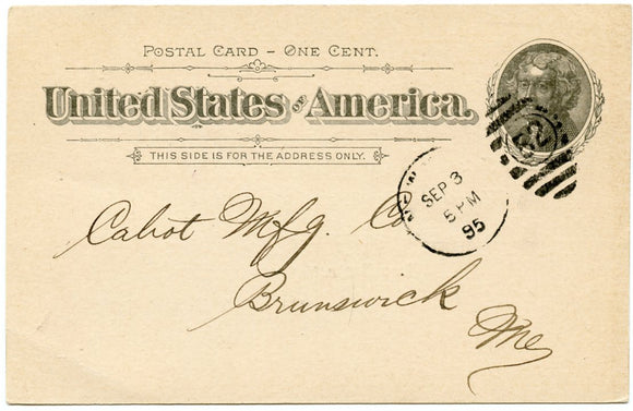 U. S. Postal Card, One Cent, 1895, Swan & Finch Co., New York City, NY-Carey's Emporium