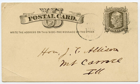 U. S. Postal Card, One Cent, 1880, The American Antiquarian, Clinton, WI-Carey's Emporium