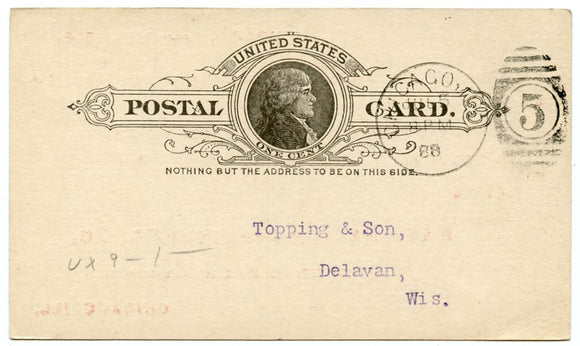 U. S. Postal Card, One Cent, 1888, National Campaign Mfg. Co., Chicago, IL-Carey's Emporium