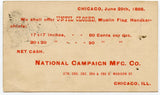 U. S. Postal Card, One Cent, 1888, National Campaign Mfg. Co., Chicago, IL-Carey's Emporium