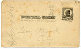 U. S. Postal Card, One Cent, 1908, M. F. H. S. Alumni Association, Marshall, WI-Carey's Emporium