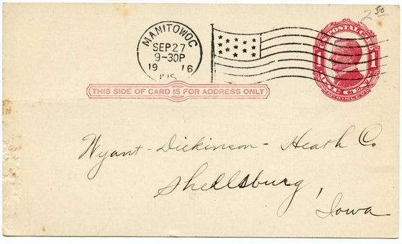U. S. Postal Card, One Cent, 1916, Smalley Manufacturing Co., Manitowoc, WI-Carey's Emporium