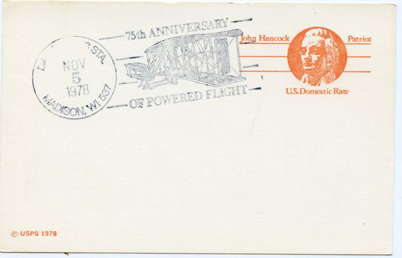 U. S. Postal Card, 1978-Carey's Emporium