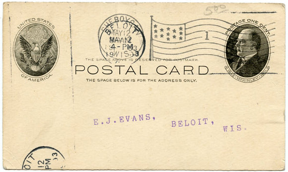 U. S. Postal Card, One Cent, 1903, Port Huron Salt Company, Sheboygan, WI-Carey's Emporium