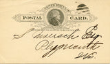 U. S. Postal Card, One Cent, John Thielen, Wholesale Wines and Liquors, Oshkosh, WI-Carey's Emporium