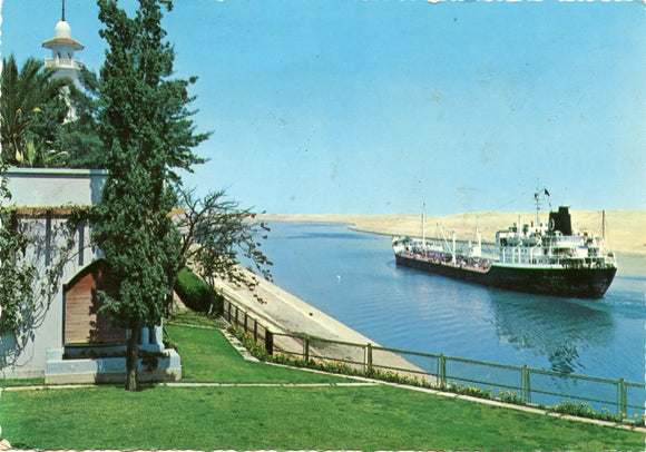 Suez Canal, Ismailia-Carey's Emporium