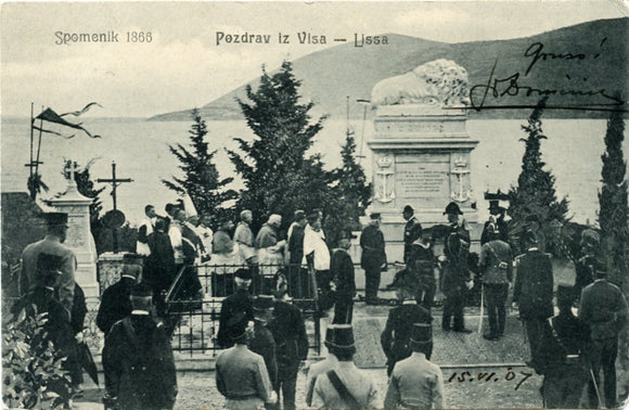 Pozdrav iz Visa, Lissa-Carey's Emporium