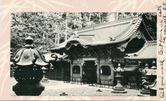 Nikko, Japan, is the Sacred City of Temples-Carey's Emporium