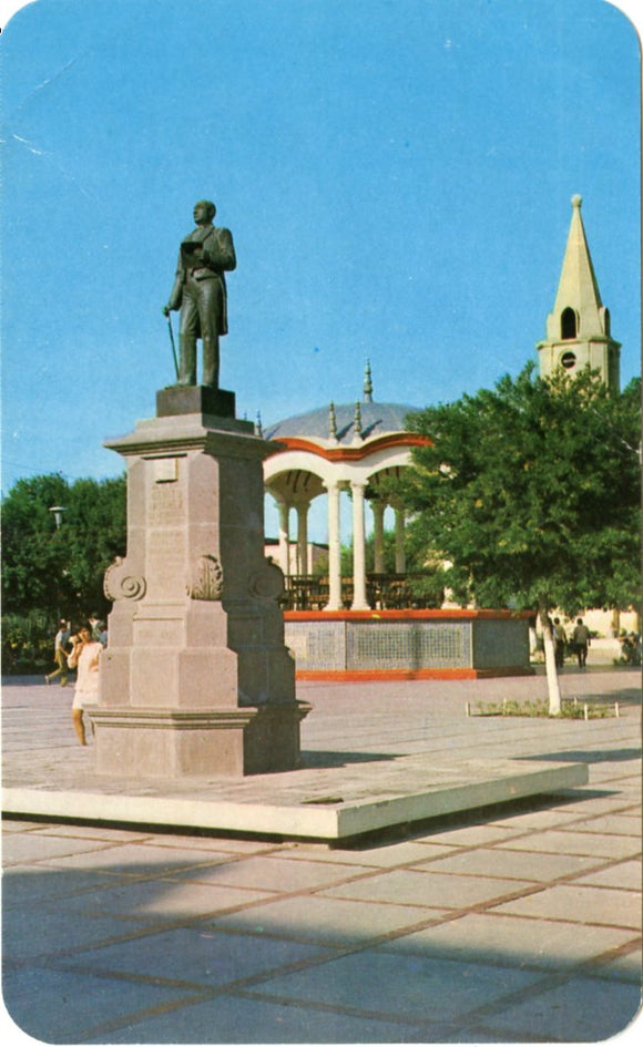 Monument to Benito Juarez, Matamoros, Tamps., Mexico-Carey's Emporium