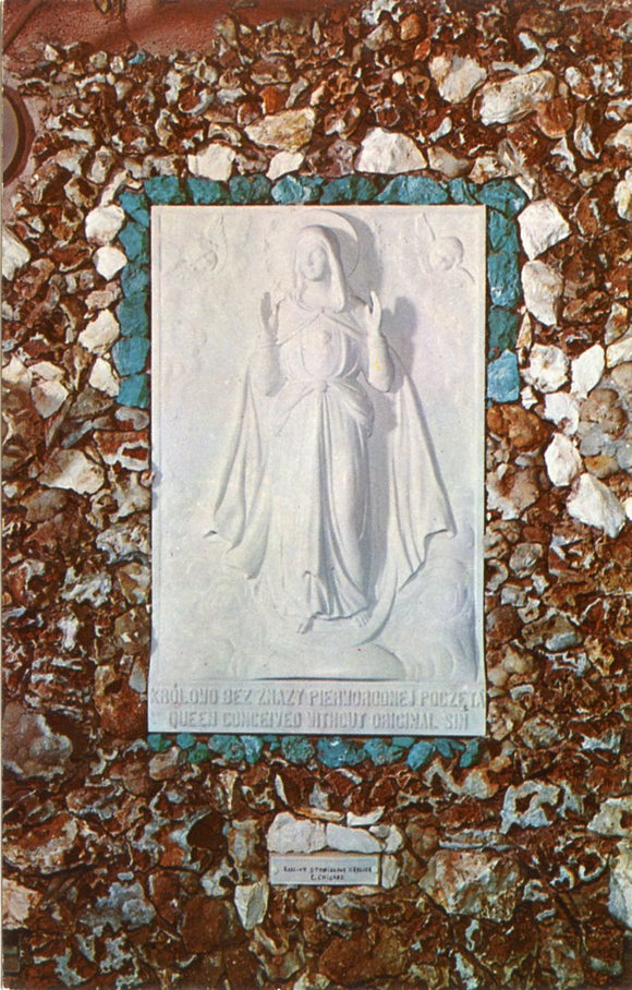 Immaculate Conception Plaque, Litany in Marble, Carmelite Shrines, Munster, IN-Carey's Emporium