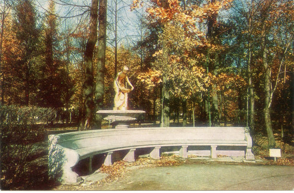 The Nymph Fountain, Petrodvorets-Carey's Emporium