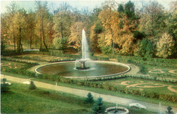 The Great Fountain, Petrodvorets-Carey's Emporium