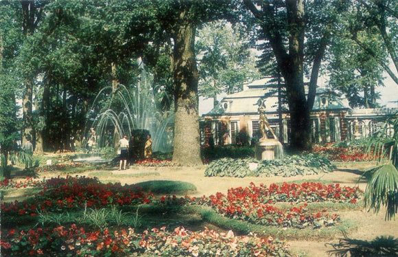 The Garden of the Monplaisir Palace, with the Sheaf Fountain, Petrodvorets-Carey's Emporium