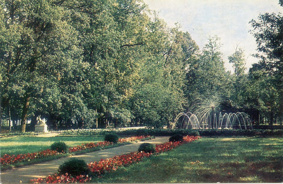 The Menagerie Garden, with the Sun Fountain, Petrodvorets-Carey's Emporium